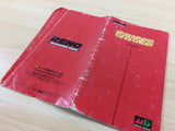 DF9665 Gaiares BOXED Mega Drive Genesis Japan