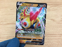 CA5148 Falinks V Fighting RR S4a 102/190 Pokemon Card TCG Japan