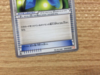 CB2908 Giant Cape I U BW5DBE 049/050 Pokemon Card TCG Japan
