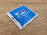 Miru Chikara wo Jissen de Kitearu DS Training BOXED Nintendo DS Japan - FG4460