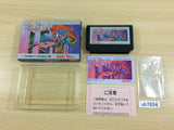 ub7654 The Battle of Olympus no Tatakai BOXED NES Famicom Japan