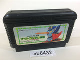SD Gundam Gaiden Knight Gundam Story NES Famicom Japan - AB6432