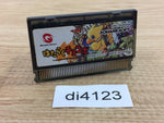 DI4123 Hataraku Chocobo Wonder Swan Bandai Japan