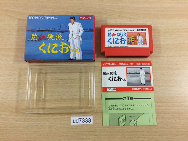 ud7333 Nekketsu Kouha Kunio Kun BOXED NES Famicom Japan