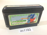 SD Gundam Gaiden Knight Gundam Story NES Famicom Japan - AC1183