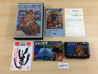 dg2812 Nobunaga no Yabou Bushou Fuunroku BOXED Mega Drive Genesis Japan