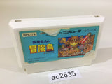 AC2635 Takahashi Meijin no Boukenjima NES Famicom Japan