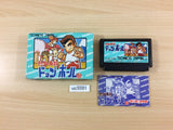 uc5591 Nekketsu Koukou Dodgeball Bu Kunio Kun BOXED NES Famicom Japan