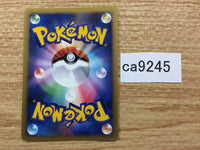 CA9245 Hypno Psychic Rare L1SS 039/070 Pokemon Card TCG Japan