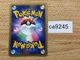 CA9245 Hypno Psychic Rare L1SS 039/070 Pokemon Card TCG Japan