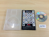 NBA Courtside 2002 Disc GameCube Japan - DG4391