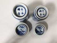 ob3246 Yunomi Tea Cup Set Ceramics Tableware Japan