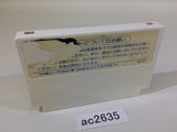AC2635 Takahashi Meijin no Boukenjima NES Famicom Japan
