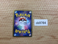 CB9764 Golurk Psychic R BW5DBE 023/050 Pokemon Card TCG Japan