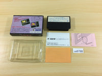 ua9798 Seireigari BOXED NES Famicom Japan