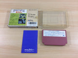 Burai Fighter BOXED NES Famicom Japan - UB5166