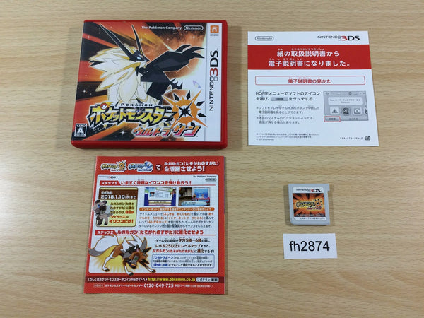 fh2874 Pokemon Pocket Monster Ultra Sun BOXED Nintendo 3DS Japan