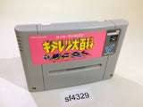 sf4329 Kiteretsu Daihyakka Cho jikuu Sugoroku SNES Super Famicom Japan