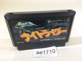 Knight Rider NES Famicom Japan - AE1710