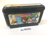 AC4000 GeGeGe no Kitaro 2 Youkai Gundanno Chousen NES Famicom Japan