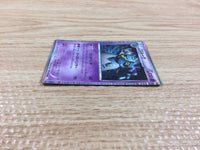 CB9764 Golurk Psychic R BW5DBE 023/050 Pokemon Card TCG Japan
