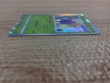 CC3048 Jumpluff Grass R S7R 003/067 Pokemon Card TCG Japan