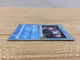 CB8177 Palkia Water - s8a 009/028 Pokemon Card TCG Japan