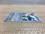 CD1979 Arceus I - Pt4s-lp 011/017 Pokemon Card TCG Japan