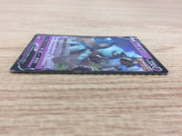 CA4331 Golurk V Psychic RR S7D 015/067 Pokemon Card TCG