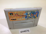 Battle Dodgeball 2 Gundam SNES Super Famicom Japan - SH4676