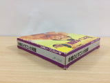 UB4862 Terao no Dosukoi Ozumo Sumo BOXED NES Famicom Japan