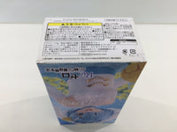 oa3109 Unopened Re:Zero Rem Wedding Ver. SPM Sega Boxed Figure Japan