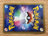 CA9245 Hypno Psychic Rare L1SS 039/070 Pokemon Card TCG Japan