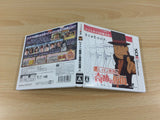 Professor Layton and the Miracle Mask BOXED Nintendo 3DS Japan - FH2576