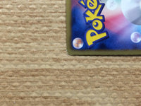 CB9764 Golurk Psychic R BW5DBE 023/050 Pokemon Card TCG Japan