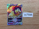 cc7595 Hisuian Typhlosion VSTAR Psychic RRR s9a 029/067 Pokemon Card TCG Japan