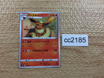 CC2185 Flareon Fire - s8b 018/184 Pokemon Card TCG Japan
