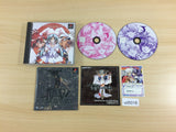 Langrisser 4 and 5 PS1 Japan - UD5016
