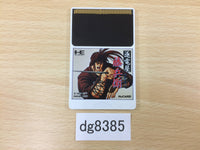 DG8385 Chikuden-ya Toubei PC Engine Japan
