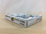 UD8879 Rockman Exe 3 Megaman BOXED GameBoy Advance Japan