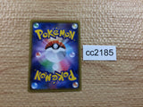 CC2185 Flareon Fire - s8b 018/184 Pokemon Card TCG Japan