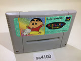 Crayon Shinchan Arashi wo Yobu Enji SNES Super Famicom Japan - SC4100