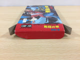 Hiryu no Ken BOXED NES Famicom Japan - UB2590