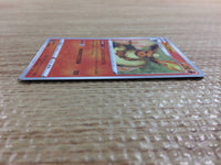 CC2185 Flareon Fire - s8b 018/184 Pokemon Card TCG Japan