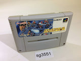 Battle Dodgeball Gundam SNES Super Famicom Japan - SG3551