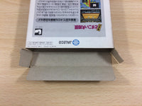 UB4862 Terao no Dosukoi Ozumo Sumo BOXED NES Famicom Japan