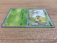 ca8162 Sewaddle Grass C BW3PD 006/052 Pokemon Card TCG Japan