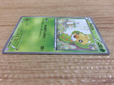 ca8162 Sewaddle Grass C BW3PD 006/052 Pokemon Card TCG Japan
