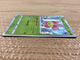 CB7278 Cherrim Grass - s8b 006/184 Pokemon Card TCG Japan