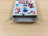 Kuusou Kagaku Sekai GulliVer. Boy BOXED GameBoy Game Boy Japan - UB3803
